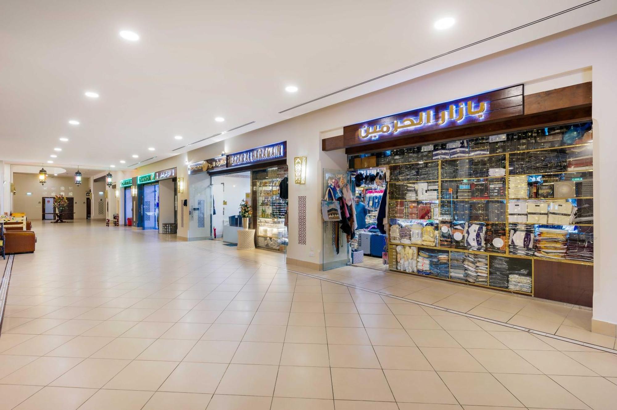 מכה Anjum Makkah Hotel מראה חיצוני תמונה Al-Ahsa Mall