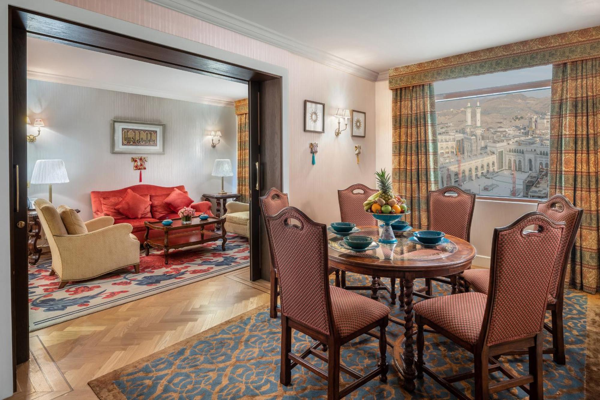 מכה Anjum Makkah Hotel חדר תמונה A suite at the InterContinental London